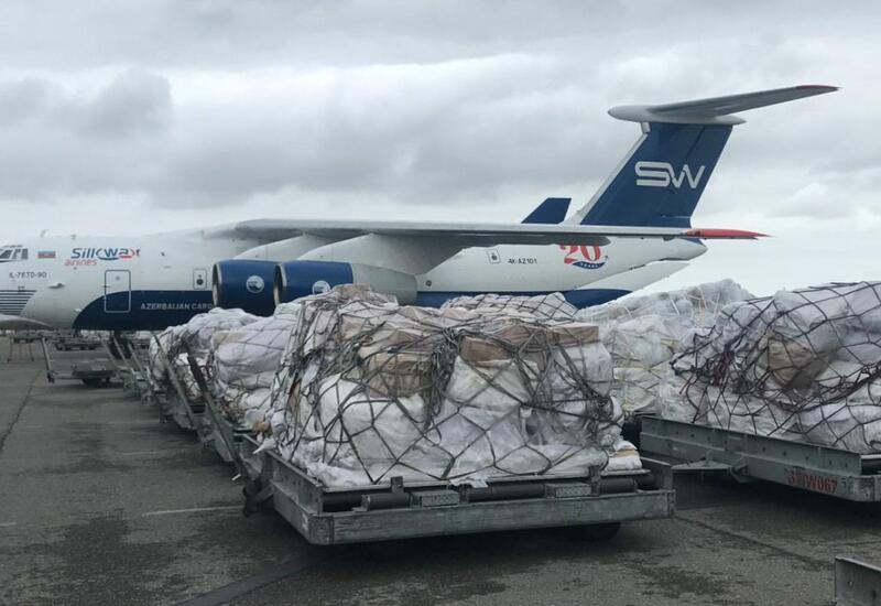 Обнародован объем оказанной Азербайджаном Турции гуманитарной помощи