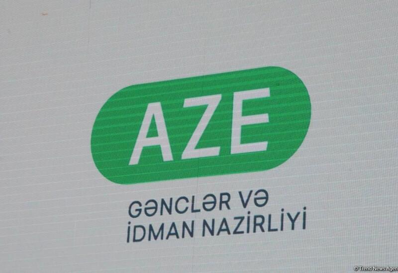 Gənclər və İdman Nazirliyinin bu hüququ ləğv edilib