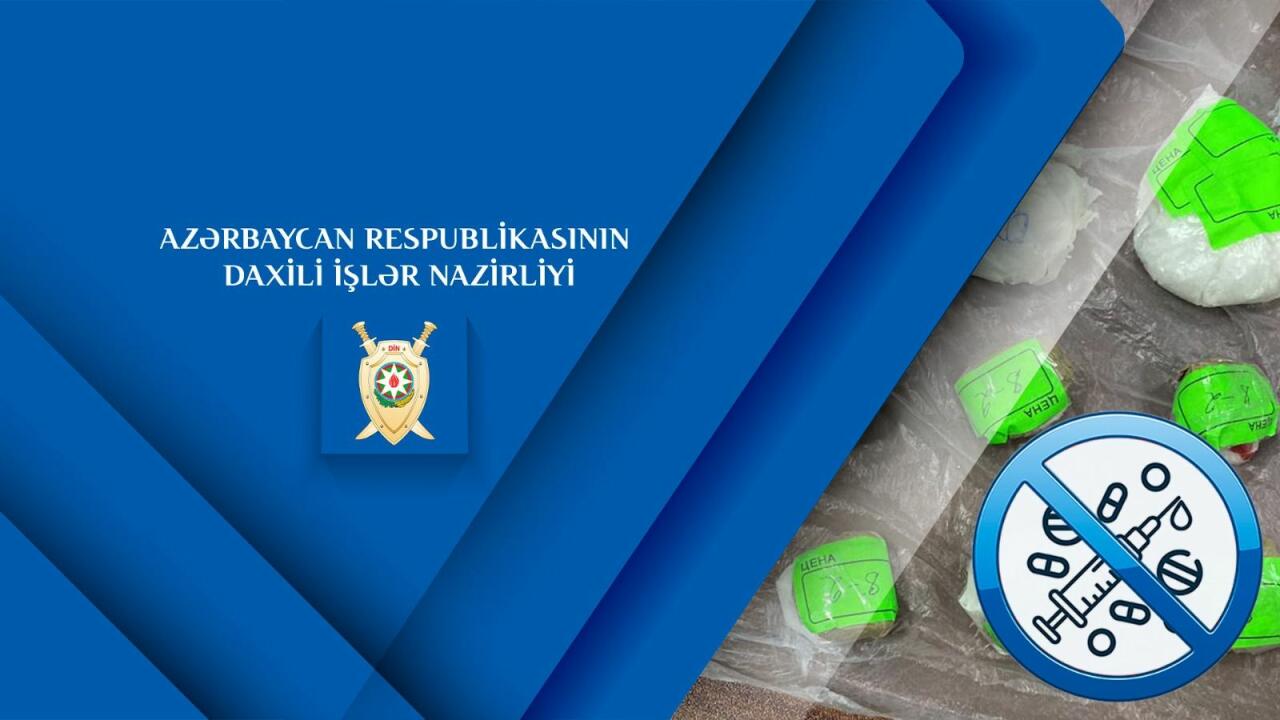 Разоблачена очередная наркобанда, управляемая гражданином Ирана