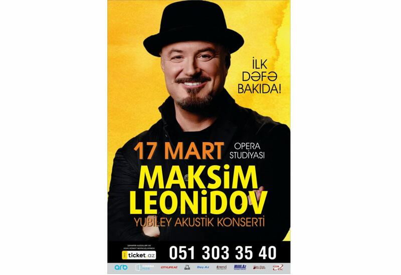 Максим Леонидов впервые выступит с сольным концертом в Баку