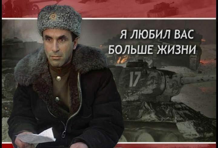 Танк №17 Ази Асланова. История одного фильма памяти Рамиза Новруза - первая роль в кино