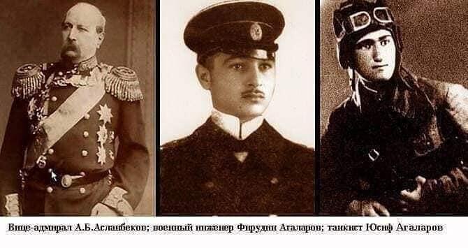 5 азербайджанцев, удостоенных высших наград и орденов в Российской Империи