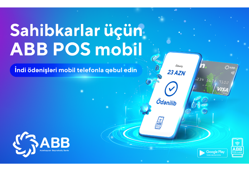 Отличная возможность от ABB увеличить продажи предпринимателей!
