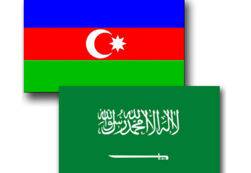 Azərbaycan XİN Səudiyyə Ərəbistanına başsağlığı verib