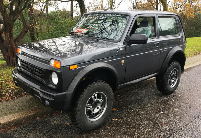 В Великобритании устроили аукцион на последнюю Lada Niva