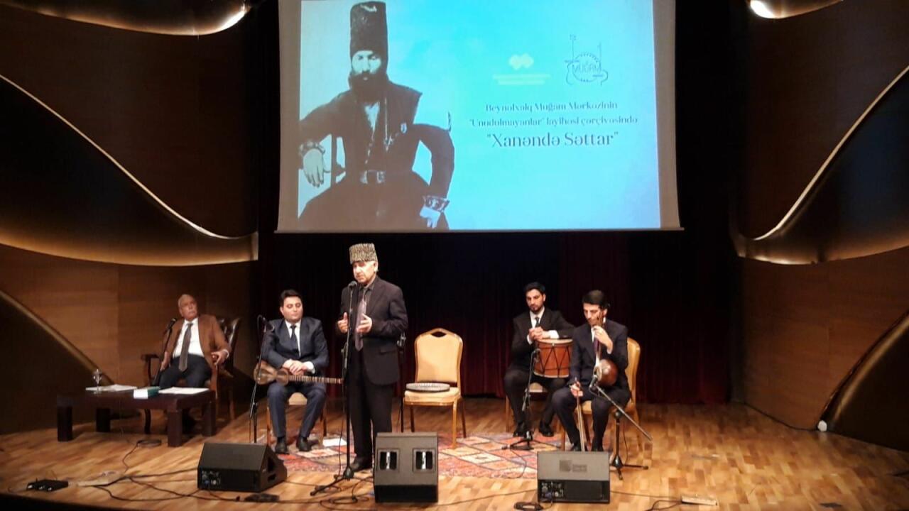 В Центре мугама прошел вечер, посвященный жизни и творчеству ханенде Саттара
