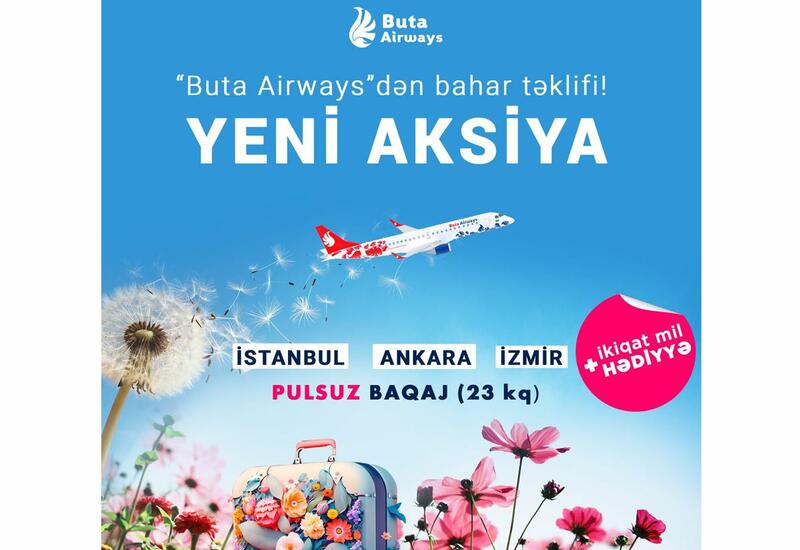 Новая акция от Buta Airways в популярные города Турции
