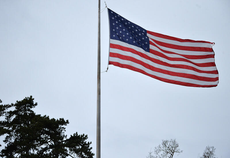 В США могут ограничить некоторые инвестиции в передовые технологии за рубежом