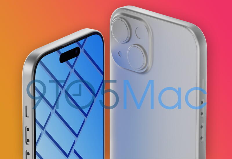 Журналисты рассекретили дизайн базового iPhone 15
