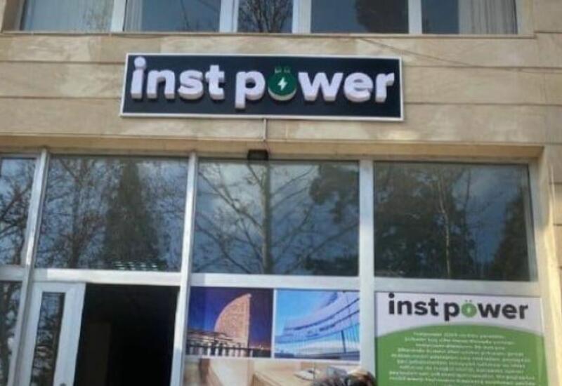 "İnstpower" bağlanıb, 10 mindən çox insan pulunu geri ala bilmir
