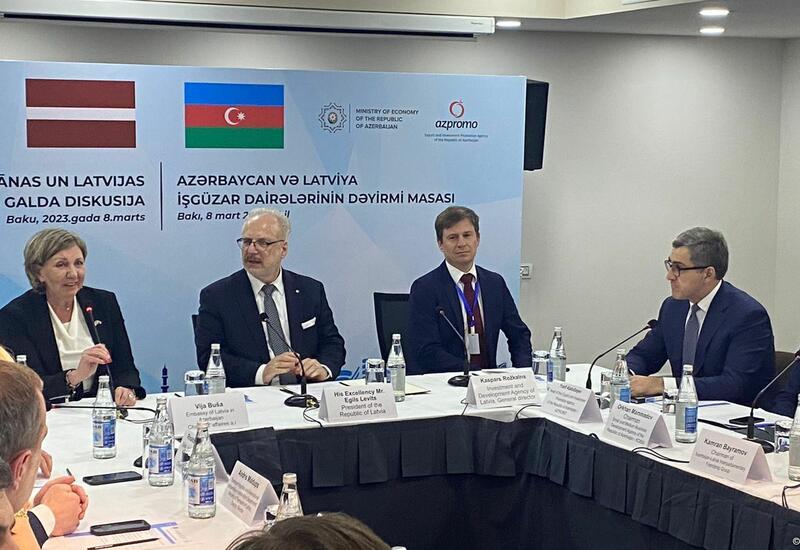 Латвийское Агентство инвестиций и развития и AZPROMO подпишут меморандум о взаимопонимании