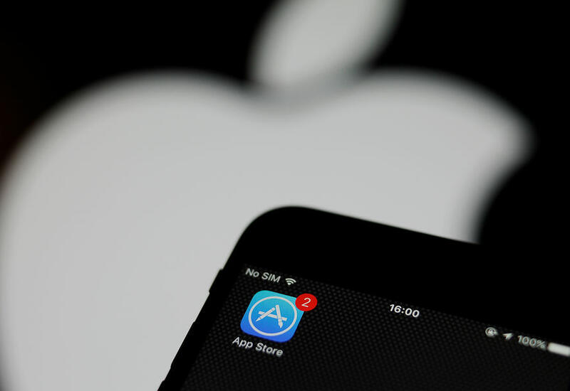 Apple выпустила новое фирменное приложение