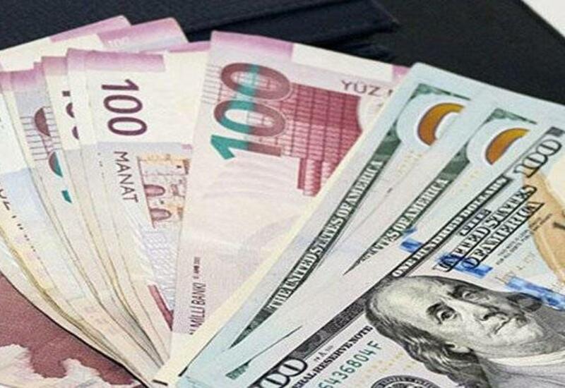 Курс азербайджанского маната к мировым валютам на 8 августа