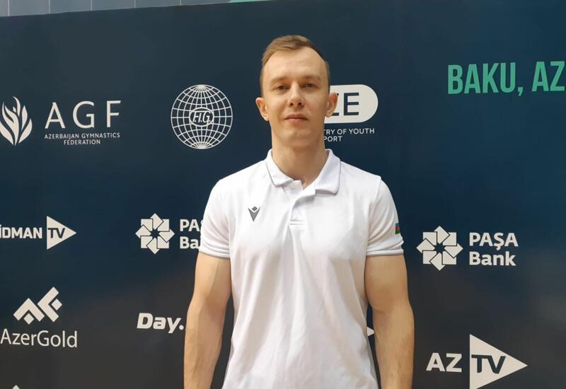 Жду второй день соревнований Кубка мира, чтобы выступить на других снарядах