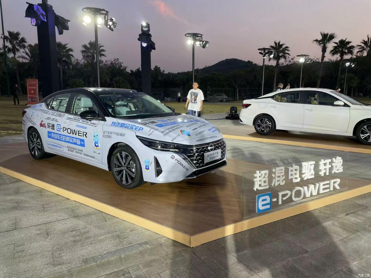 Обновленный Nissan Sylphy поступил в продажу в Китае в 11 комплектациях