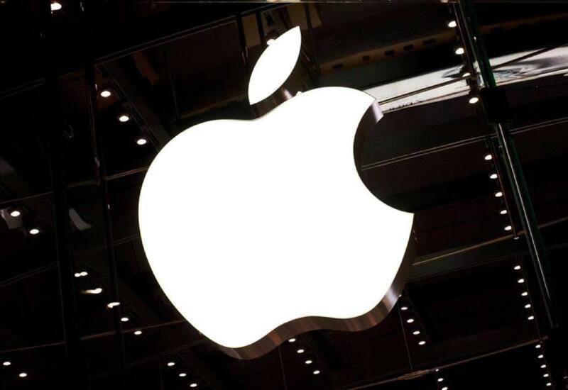 Apple создала новое приложение для прослушивания музыки