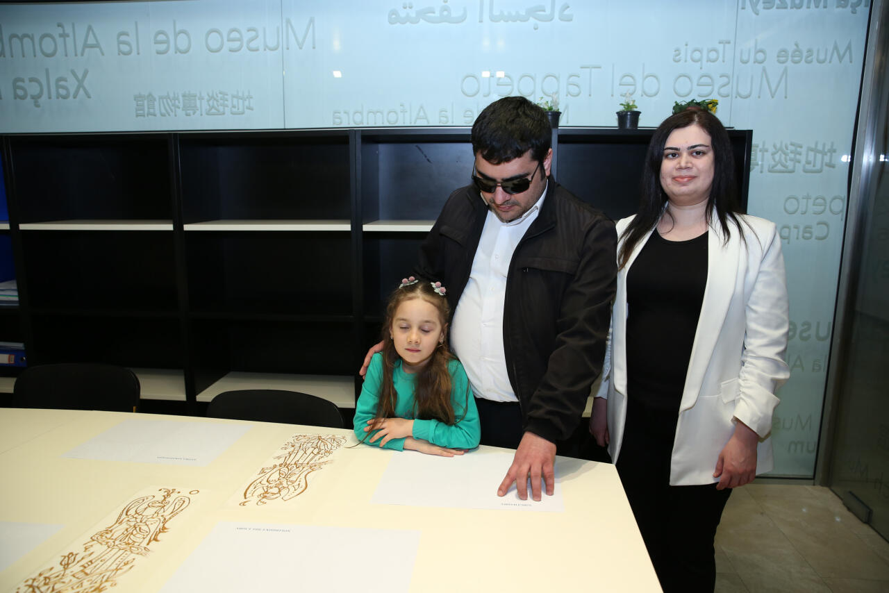 В Азербайджанском национальном музее ковра открылась выставка «Седьмое небо»
