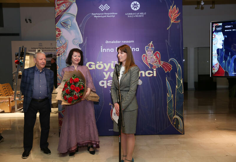 В Азербайджанском национальном музее ковра открылась выставка «Седьмое небо»