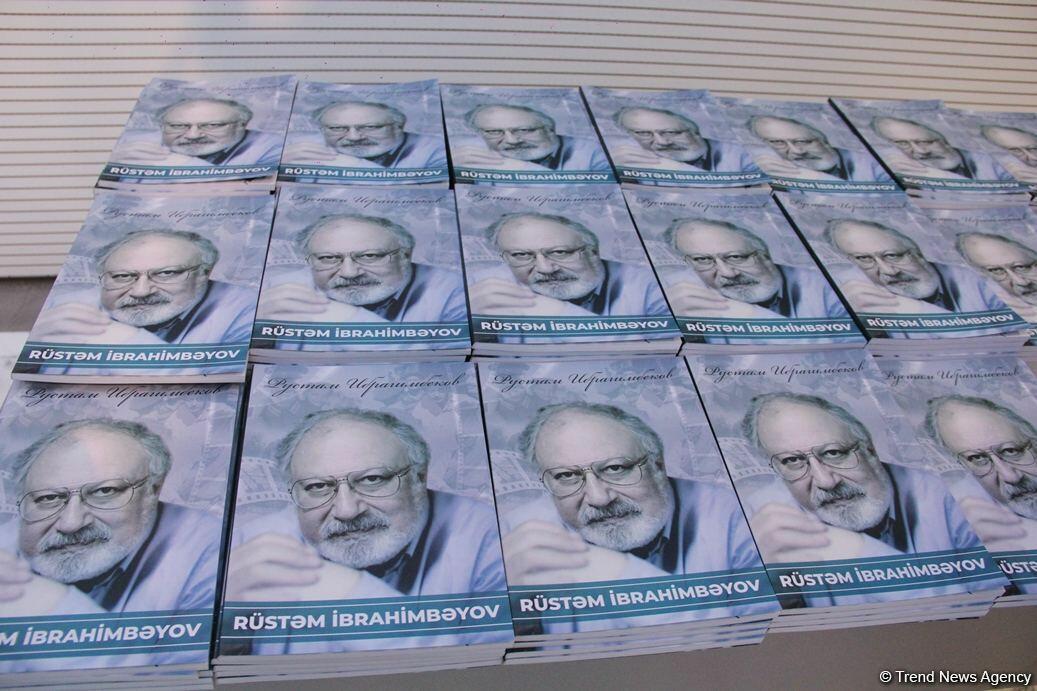 С любовью вспоминая Рустама Ибрагимбекова