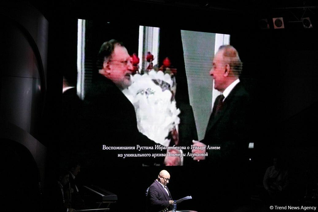 С любовью вспоминая Рустама Ибрагимбекова