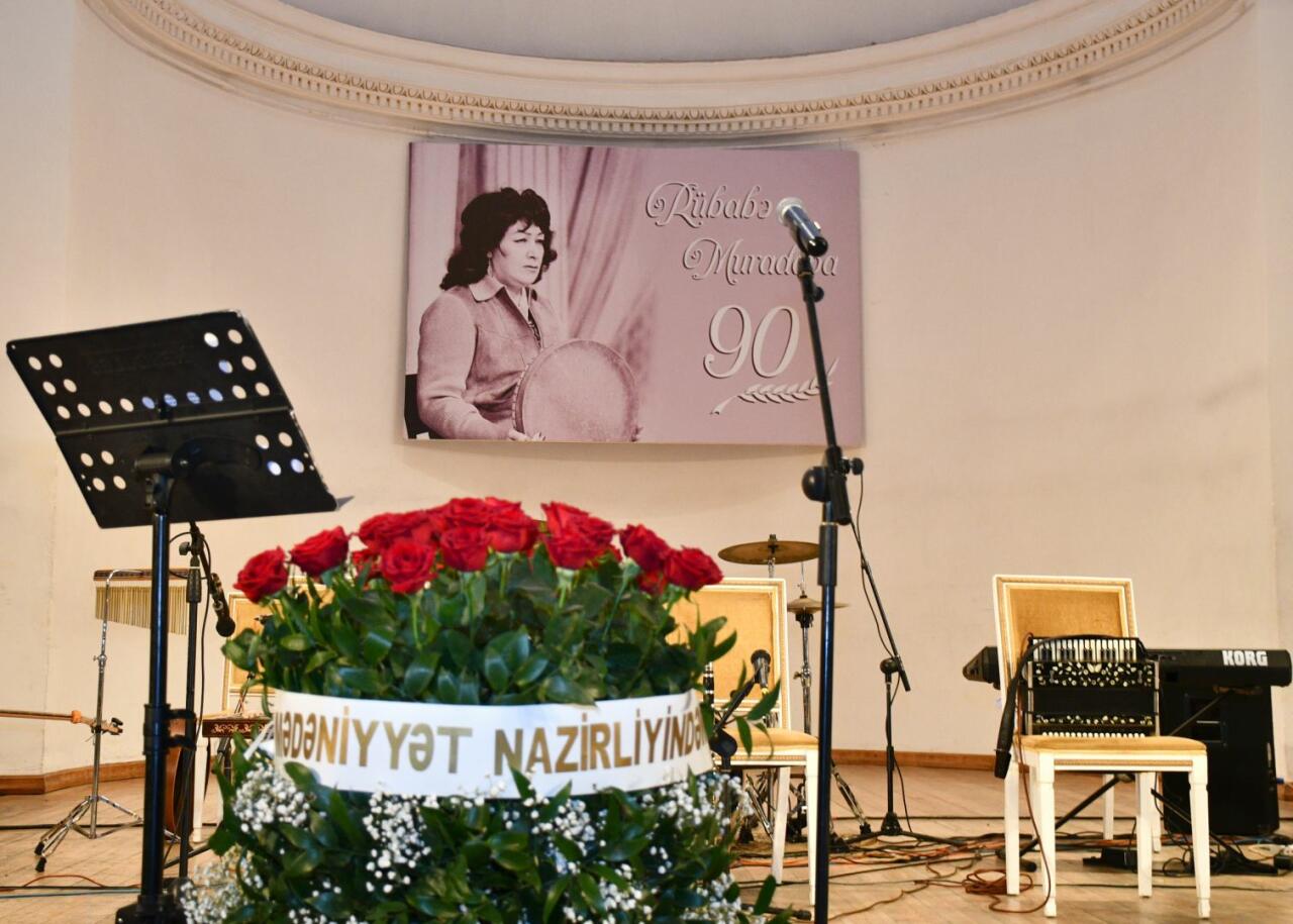 В Баку отметили 90-летие Рубабы Мурадовой