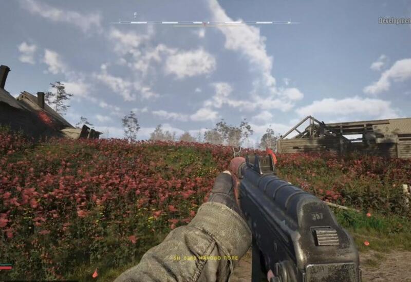 В сеть слили сюжетные и геймплейные подробности о S.T.A.L.K.E.R. 2