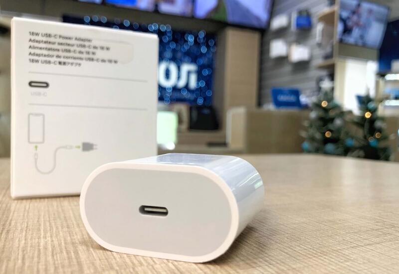 Apple запретят ограничивать скорость зарядки iPhone