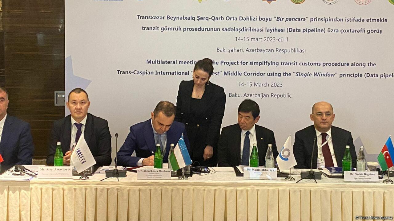 Подписан документ по упрощению транзита по Транскаспийскому коридору «Восток-Запад»