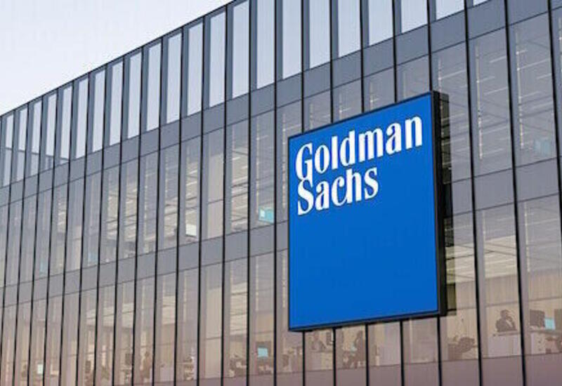 Goldman Sachs ожидает рецессию в США