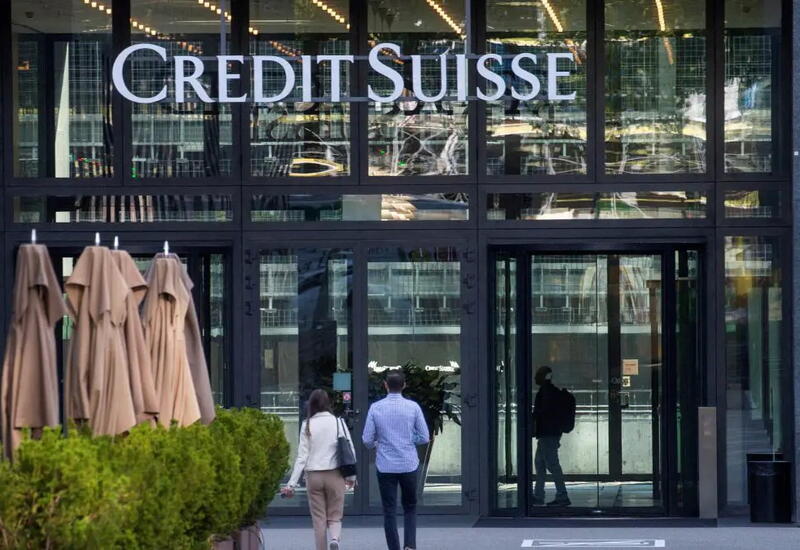 Банк Англии провел переговоры с международными партнерами по поводу Credit Suisse