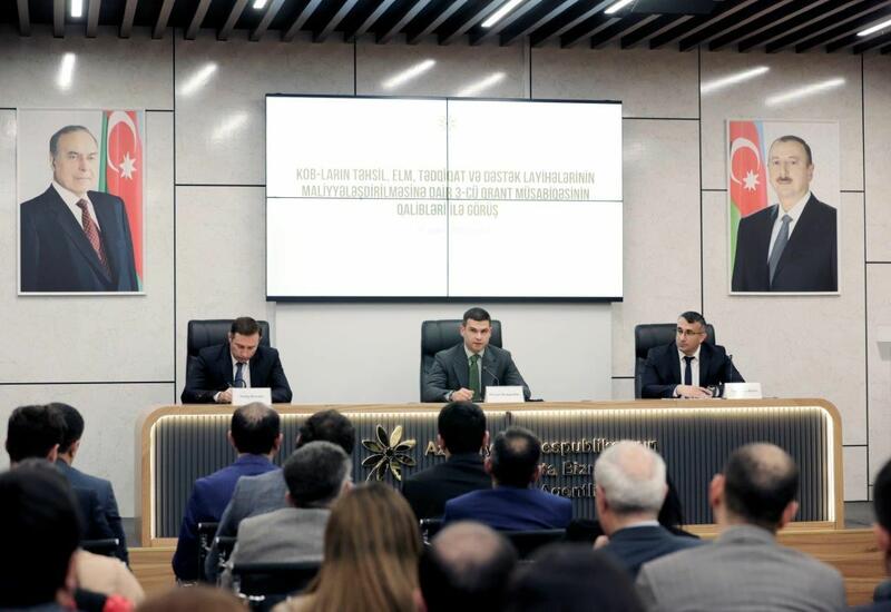 Начато финансирование проектов субъектов МСП Азербайджана в сферах образования, науки и исследований