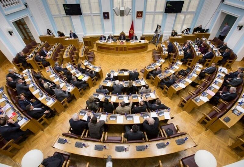 Президент Черногории распустил парламент