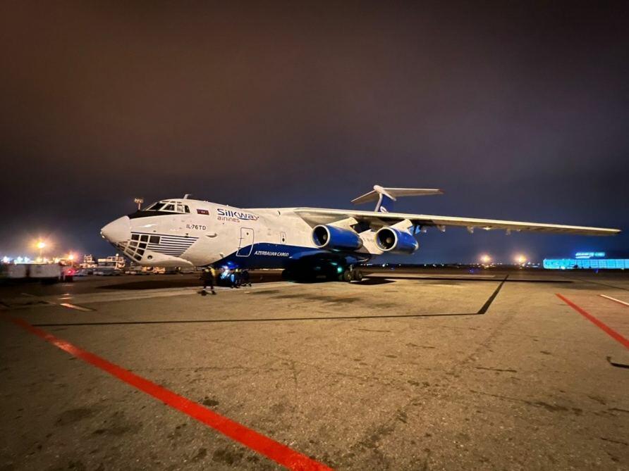 Второй мобильный полевой госпиталь МЧС Азербадйжана доставлен из Турции в Баку