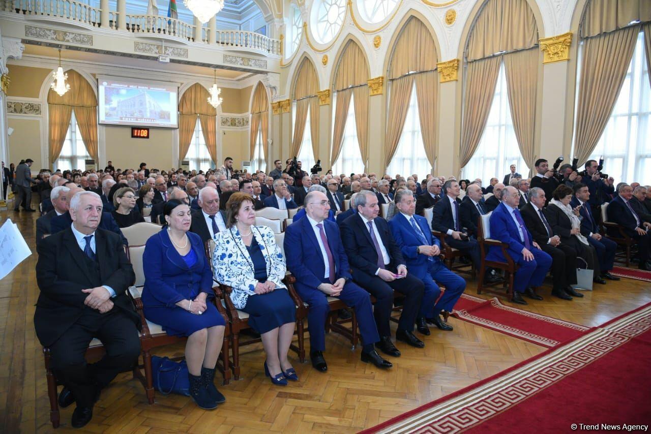 Прошло общее собрание Национальной Академии наук Азербайджана