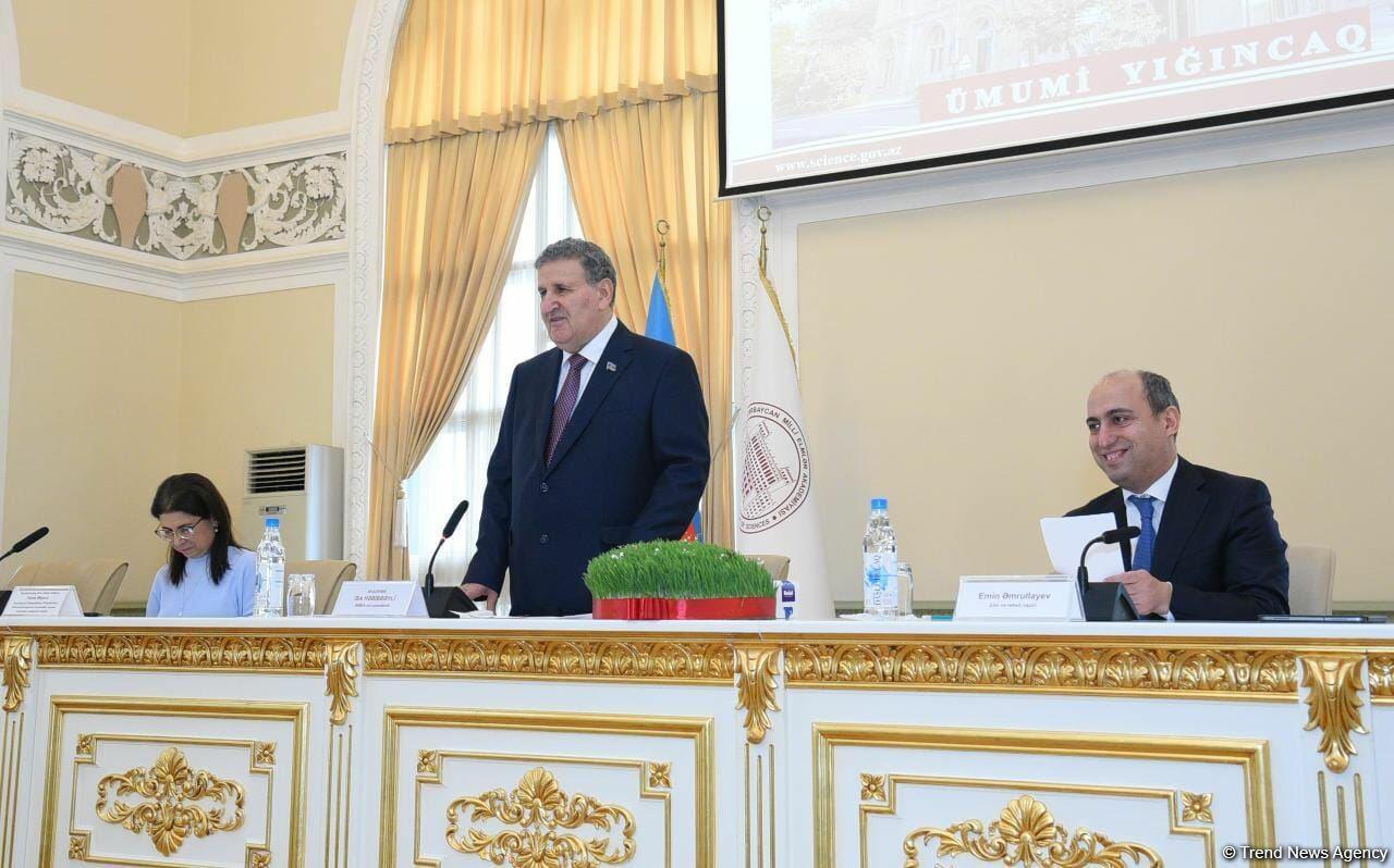 Прошло общее собрание Национальной Академии наук Азербайджана