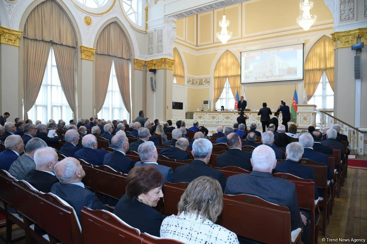 Прошло общее собрание Национальной Академии наук Азербайджана