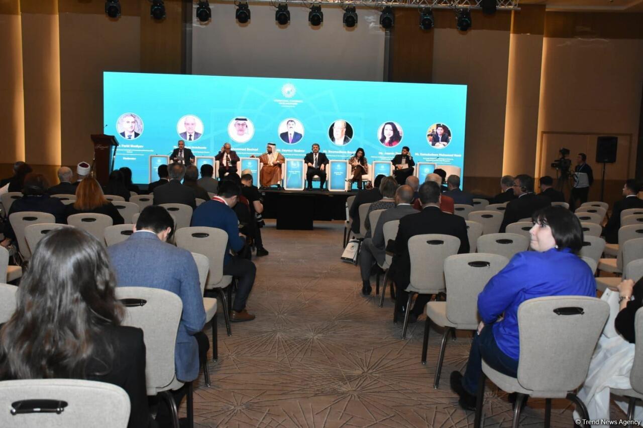 В Баку продолжает работу международная конференция по борьбе с исламофобией