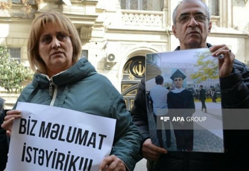 Родственники пропавшего в Иране гражданина Азербайджана провели пикет перед посольством Ирана