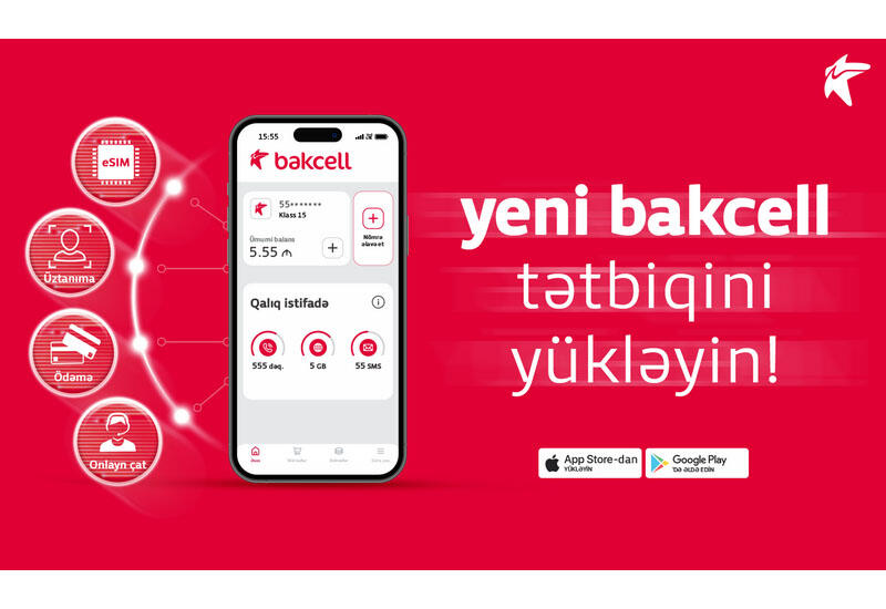 Цифровые новинки от Bakcell!