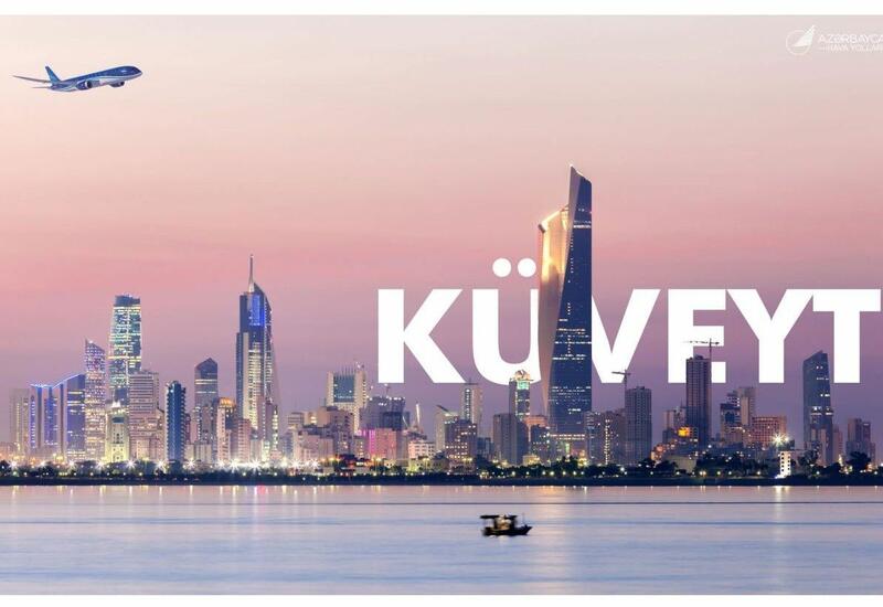 AZAL открывает прямое авиасообщение между Баку и Эль-Кувейтом