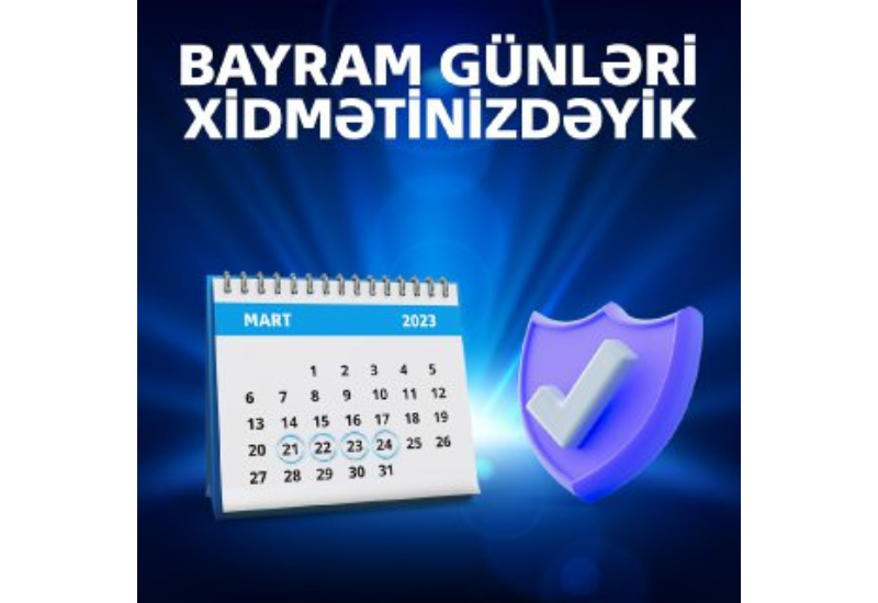 ВТБ (Азербайджан) к услугам клиентов и в праздничные дни!