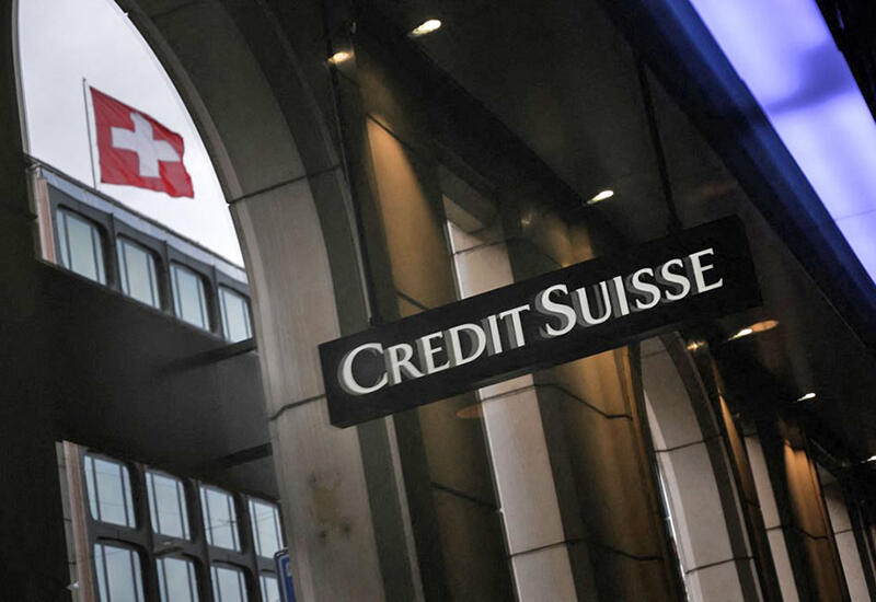 Власти Швейцарии задумали принудительно объединить Credit Suisse с конкурентом