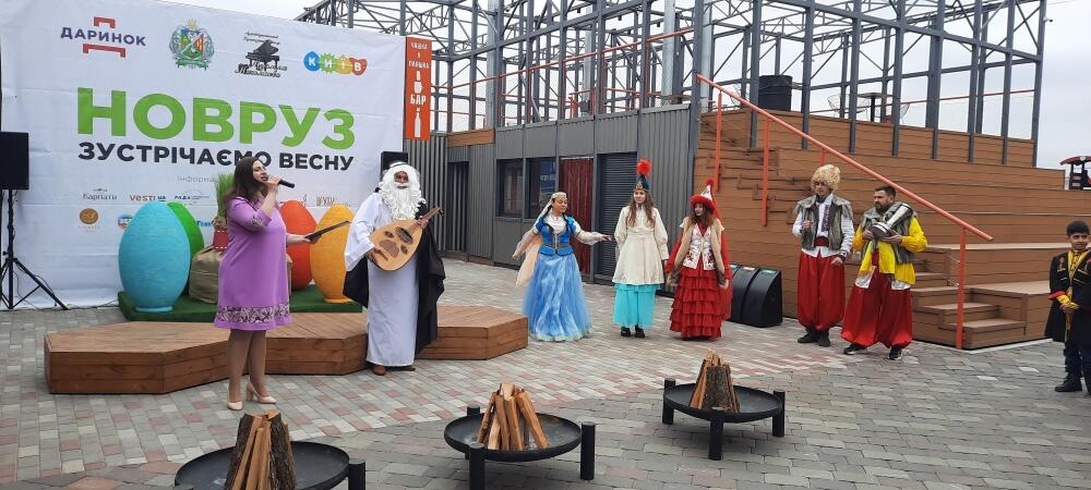 Новрузовский костер в Киеве