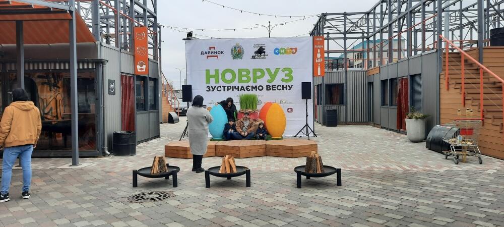 Новрузовский костер в Киеве