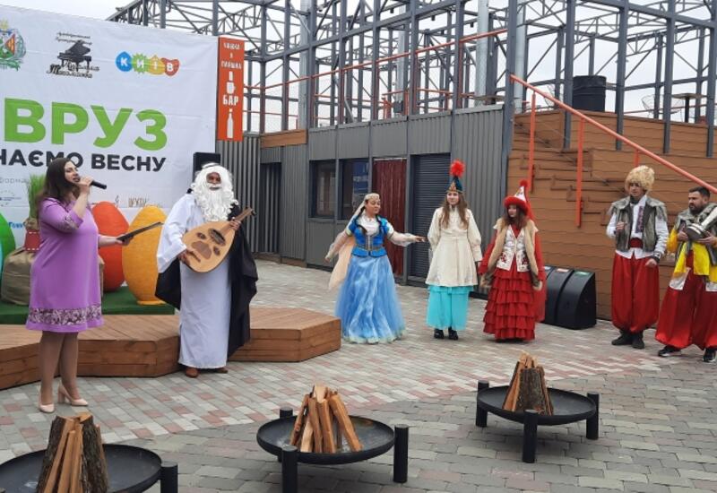 Новрузовский костер в Киеве