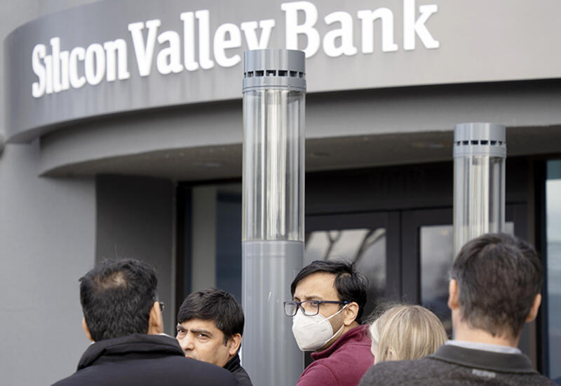 Американская компания заинтересовалась покупкой Silicon Valley Bank