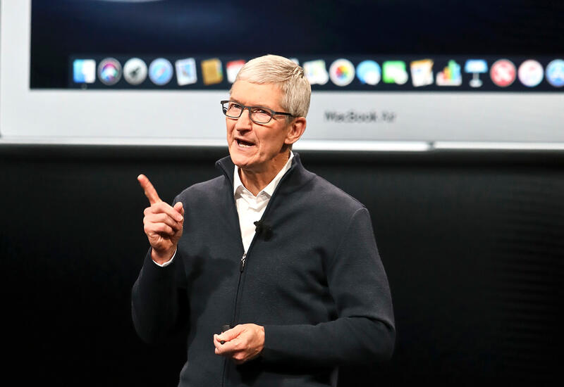 Apple оставила сотрудников без премий ради экономии