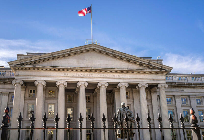 Минфин США ввел санкции против компаний, помогающих Ирану в производстве БПЛА