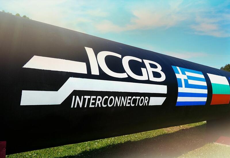 Оператор IGB назвал объем освоенных средств