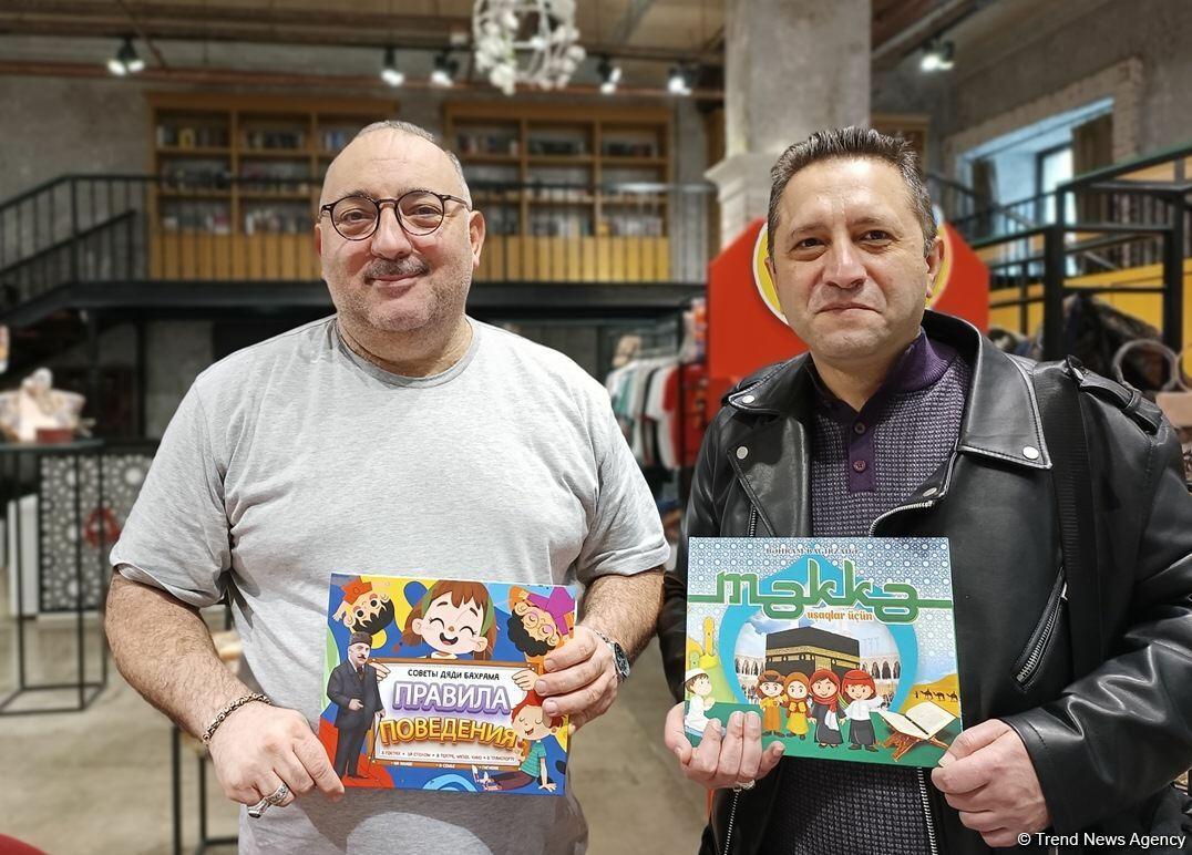 Творческая акция "Книги дяди Бахрама" в Бакинском книжном центре